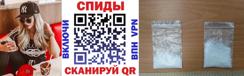 АМФ 98%  Гороховец 