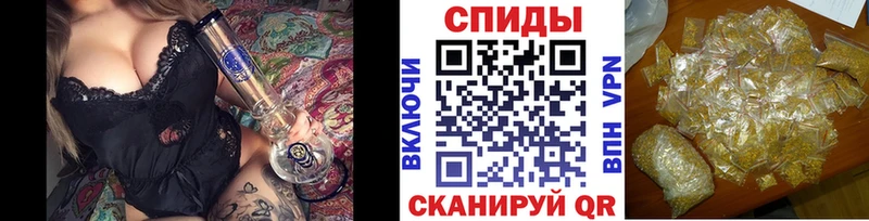 БУТИРАТ BDO 33%  где купить наркоту  Гороховец 