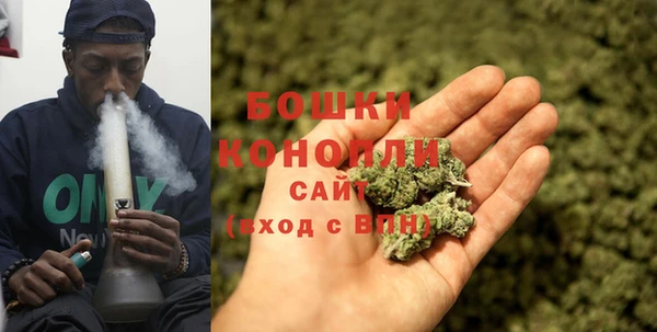 ALPHA-PVP Богданович