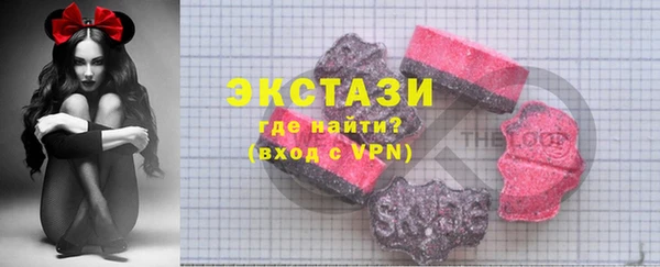 мет Бородино