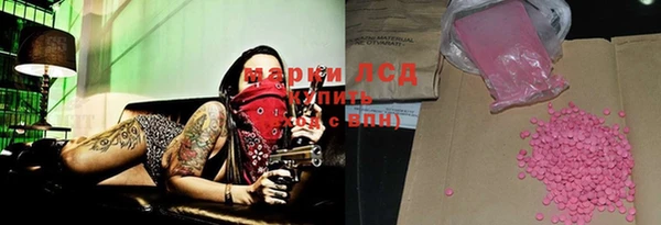 кокаин премиум Беломорск
