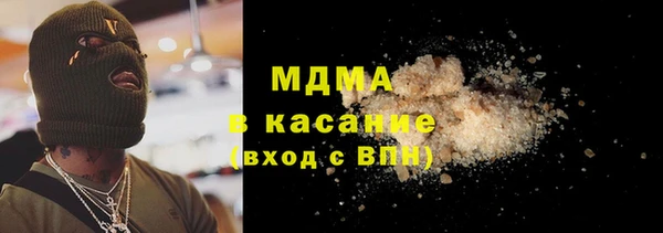 прущая мука Волосово