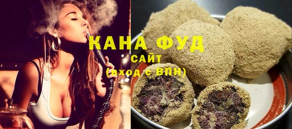 мет Бородино