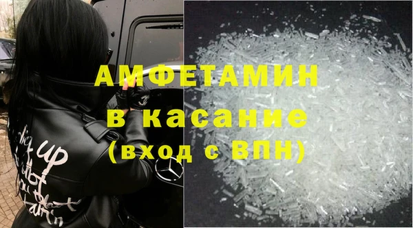 гидропоника Белокуриха