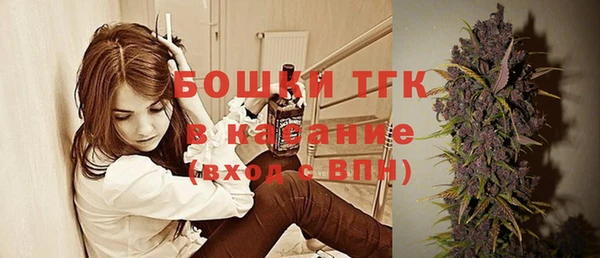 хмурый Володарск