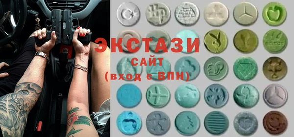 ALPHA-PVP Богданович