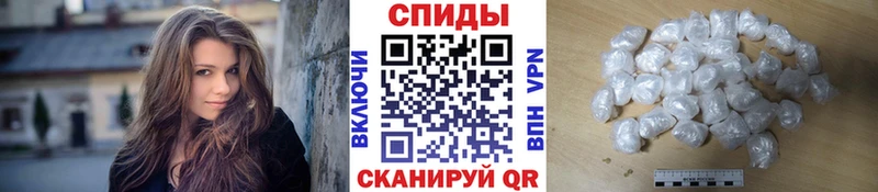 MEGA зеркало  Гороховец  Метамфетамин кристалл  хочу наркоту 